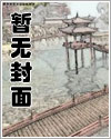 【剑三】卿卿相欢 ABO设定